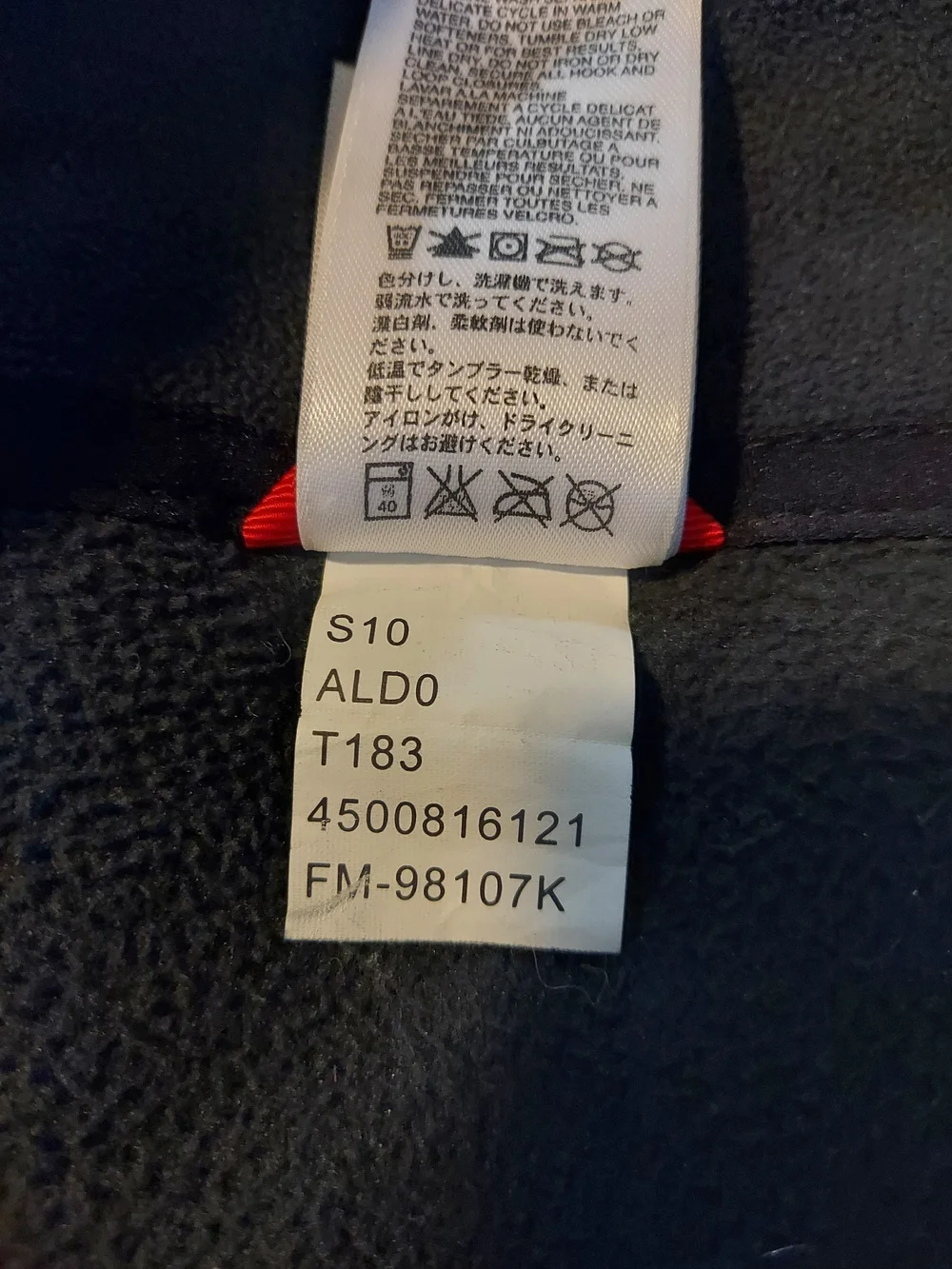 The North Face Men's Black TKA 100 1/4 Zip Fleece Pullover Jacket XXL